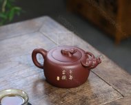 《瑞牛壶》