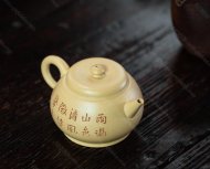 全手工明式龙胆