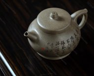 高宫灯