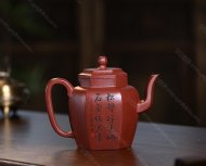 明式六方