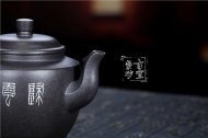 《鹤鸣》