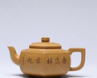 六方雪华