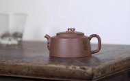 《砚山壶》宜兴紫砂壶实力派名家手工段泥竹井栏茶壶茶具