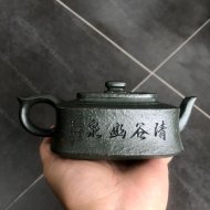 邹旭敏