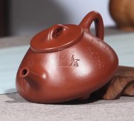 《子冶石瓢》宜兴紫砂壶手工高级工艺美术师大红袍壶茶壶石瓢茶具