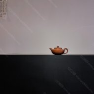 全手汉扁壶