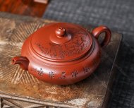 香凌壶