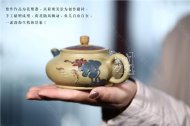《荷风鱼趣》