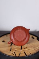 《虚扁》宜兴紫砂壶助理工艺美术师全手工大红袍泡茶壶虚扁茶具