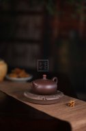 《一粒珠》宜兴一粒珠紫砂工艺美术师手工紫泥泡茶壶套壶