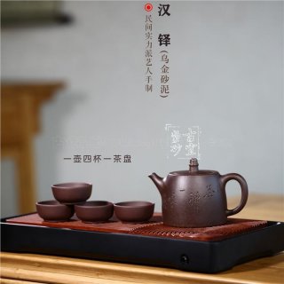 《汉铎套具》