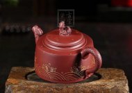 《鱼跃龙门》宜兴紫砂壶高级工艺美术师手工礼品茶具底槽青
