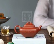 《传炉》