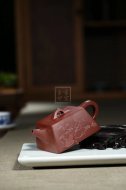 《品茗论道》宜兴紫砂壶纯手工名全泡茶具茶底槽青创新壶