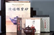 《金瓜》宜兴紫砂壶名家全手工正品茶壶茶具红砂紫泥