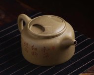 《牛盖莲子》宜兴紫砂壶助理工艺美术师手工茶壶茶具本山绿泥牛盖莲子