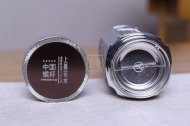 《纯银保健杯》本色宜兴紫砂壶全手工茶具