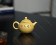 巨轮珠