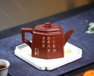 清贡六方