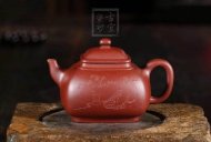 《汲方》底槽青紫砂茶壶全手工工艺美术师宜兴原矿紫砂喝茶壶