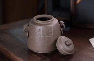 《汲古茶仓双耳兽首》宜兴紫砂壶名家全手工青段泡茶壶茶具家用