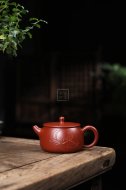 《玉润》宜兴紫砂壶助理工艺美术师纯手工大红袍泡茶壶茶具