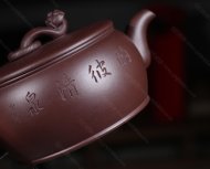 纳福如意