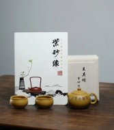 《西施套组》宜兴紫砂壶工艺美术师纯手工黄金段西施茶壶紫砂茶具