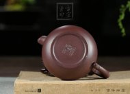 《秀竹壶》宜兴名家紫砂壶助理工艺美术师手工紫泥泡茶壶茶具家用套装