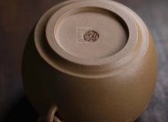 《汲古茶仓》宜兴纯手工紫砂壶黄段茶壶茶具