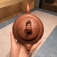 福禄