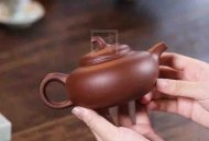 《樱桃》宜兴紫砂壶纯手工底槽青泡茶壶