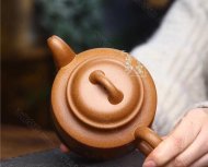 《高远》