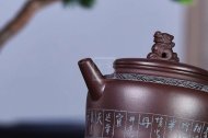 《瑞狮》宜兴紫砂壶纯手工紫泥泡茶壶