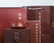 满瓢