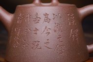 《汉铎》
