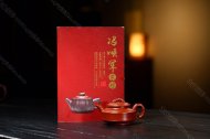 双线竹鼓
