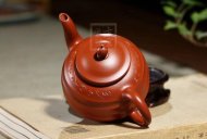 《高升》宜兴紫砂壶工艺美术师手工大红袍泡茶壶创新壶茶具