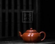 《菊蕾》宜兴紫砂壶纯手工名全家用泡茶具茶套装大红袍筋纹器