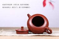 《苹果》
