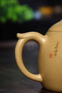 《秦权》宜兴紫砂壶助理工艺美术师手工黄龙山本山段泥秦权茶壶茶具