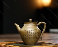 寻龙