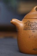 《秦权》