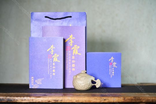 吉庆之余