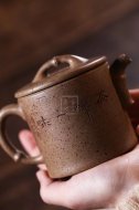 《高竹节》宜兴紫砂壶实力派名家纯手工龙血段泥茶壶茶具