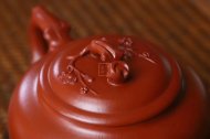 《铁骨寒梅》