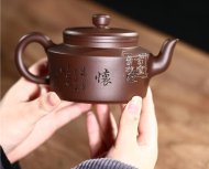 《澄怀》