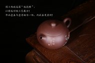 《桃花酿》王辉原矿紫泥宜兴紫砂壶240cc