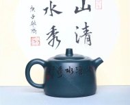 《井栏》