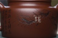 《德钟》